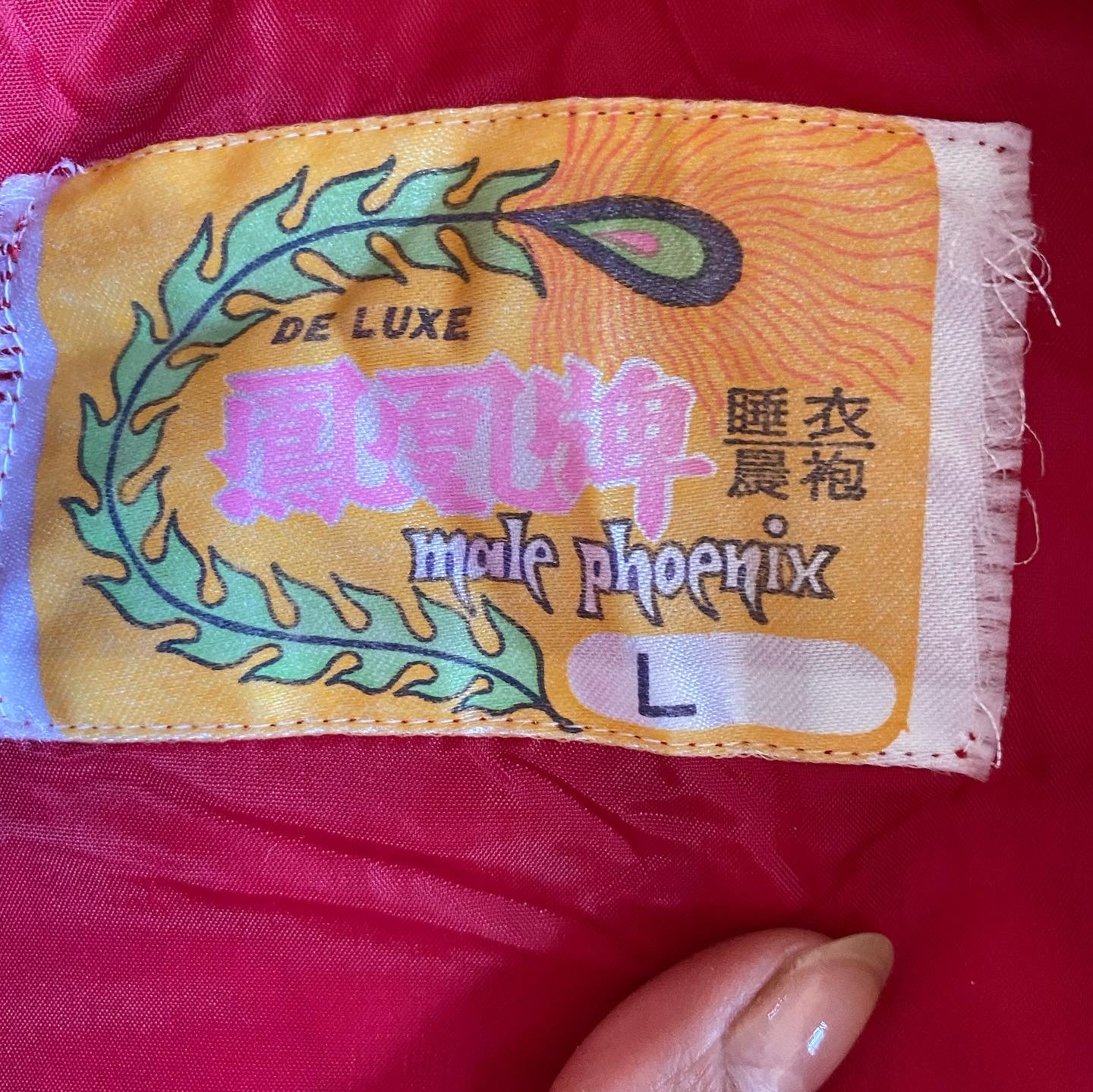 Vintage 1940s raspberry Satin quilted house jacket